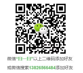 Ã¥Â¾Â®Ã¤Â¿Â¡Ã¥ÂÂ¾Ã§ÂÂ_20191221104521.png