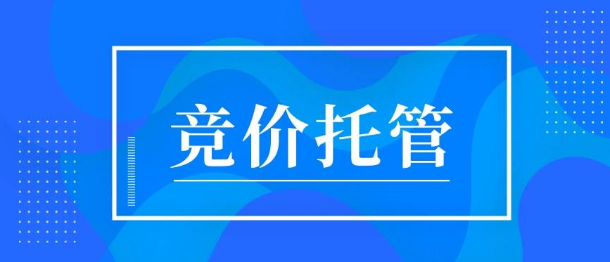 wechat_2025-09-22_182232_361.png